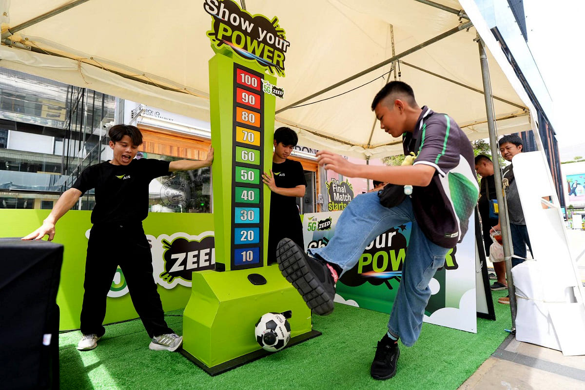 AIS ZEED 5G