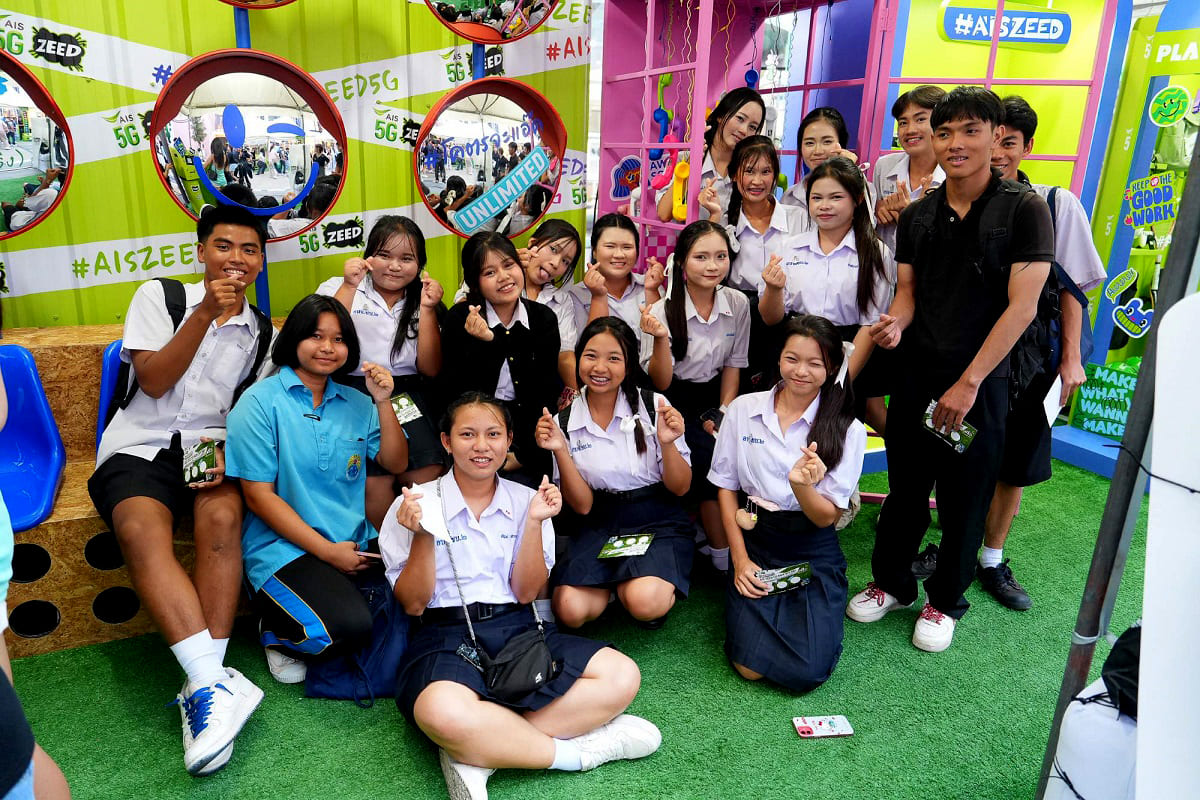 AIS ZEED 5G
