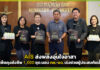 AIS ส่งพลังอุ่นใจอาสา แพ็คถุงยังชีพ 1,000 ชุด มอบ กห.-อว. เร่งช่วยผู้ประสบภัยน้ำท่วม AIS