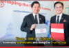 True x มศว ชู EdTech ติวหลักสูตร รร.สาธิต ยกระดับครูด้วย True AI Hub True