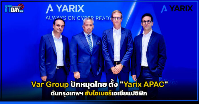Yarix APAC