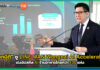 “เอกนิติ” ชู LINE MAN Wongnai AI Accelerator เร่งอัปสกิล AI ร้านอาหารไทย LINE MAN Wongnai