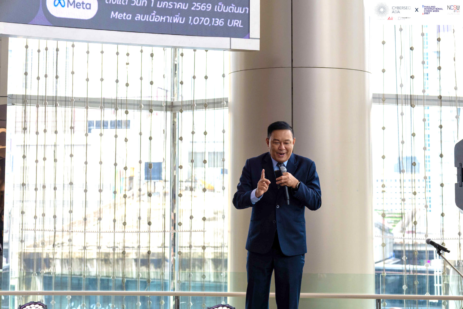 VNU Asia Pacific