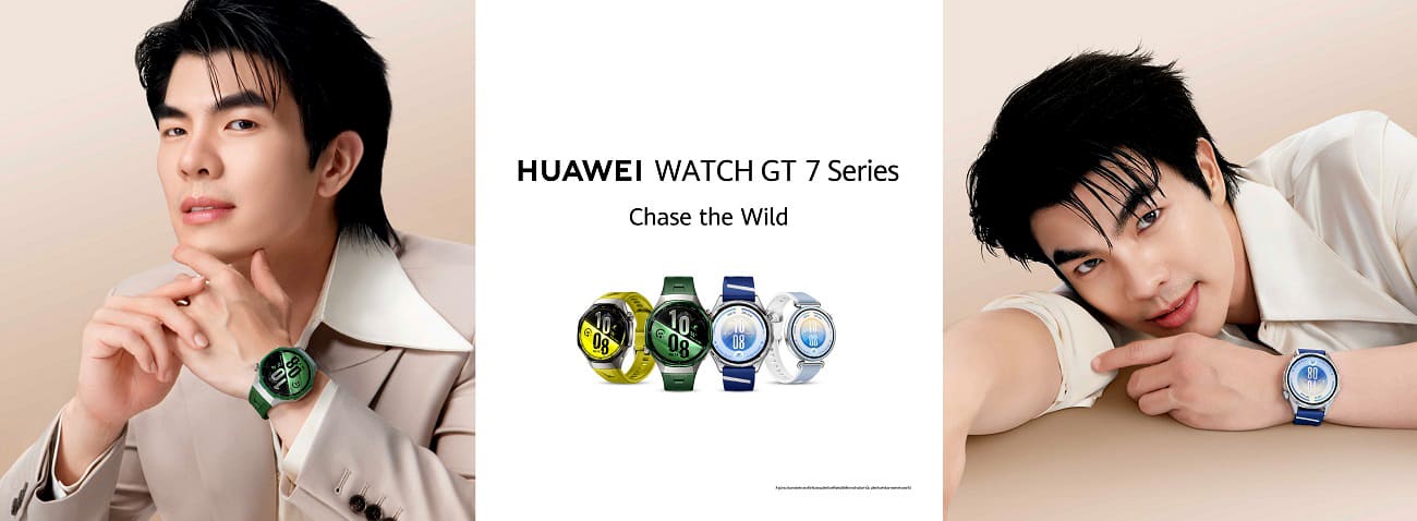 Huawei Watch GT 7 Series