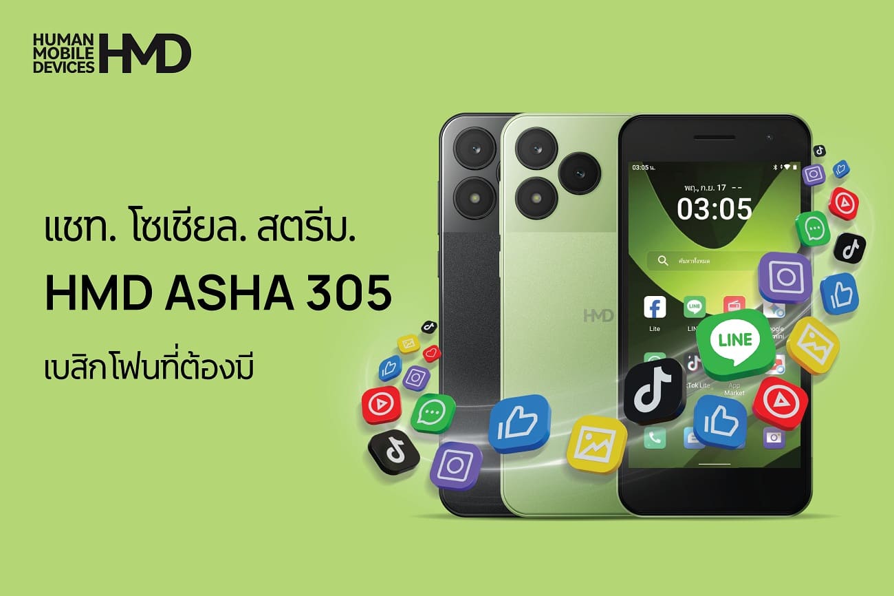 HMD Asha 305