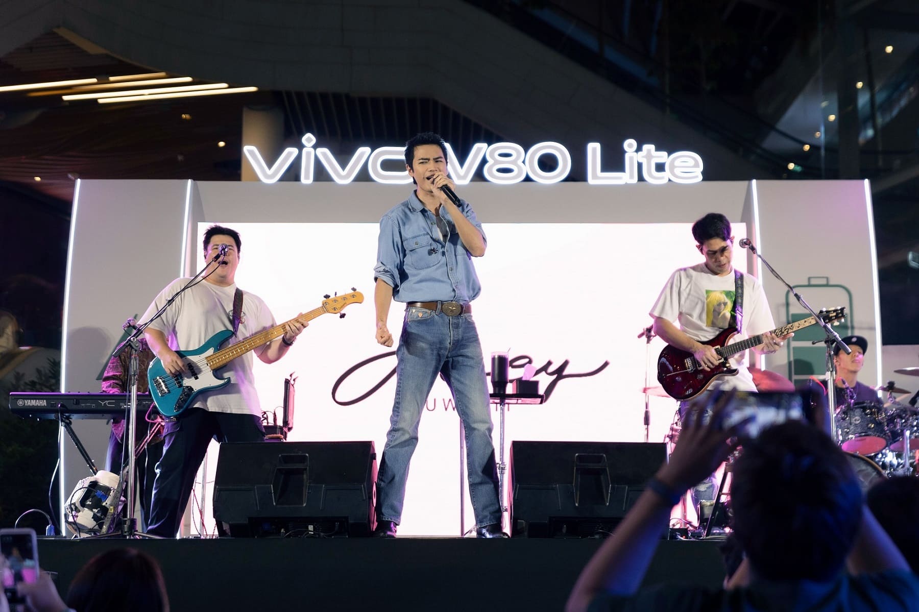 vivo V80 Lite