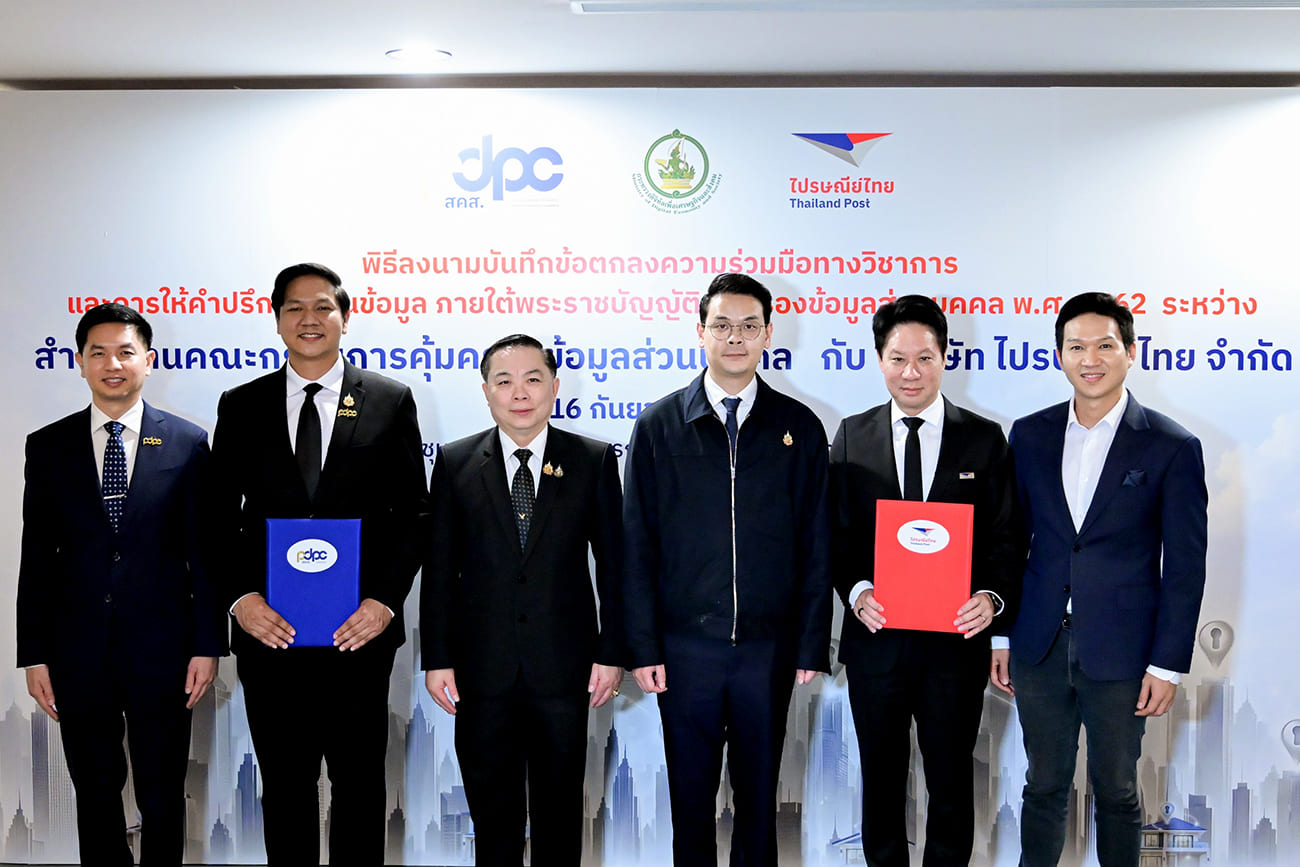 Thailand Post