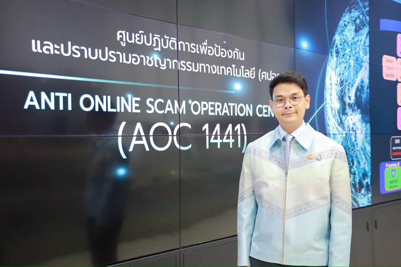 Thailand Post