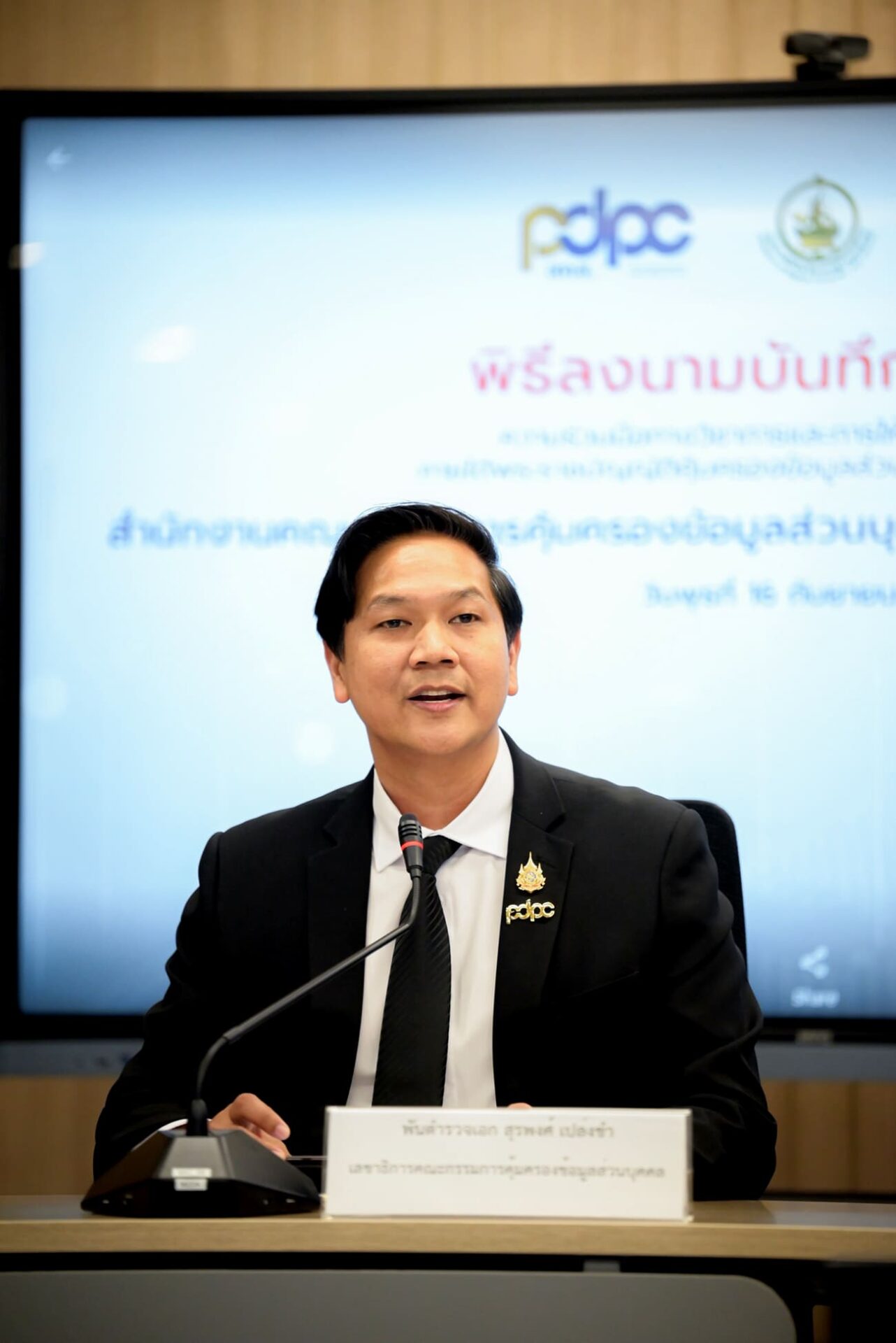 Thailand Post