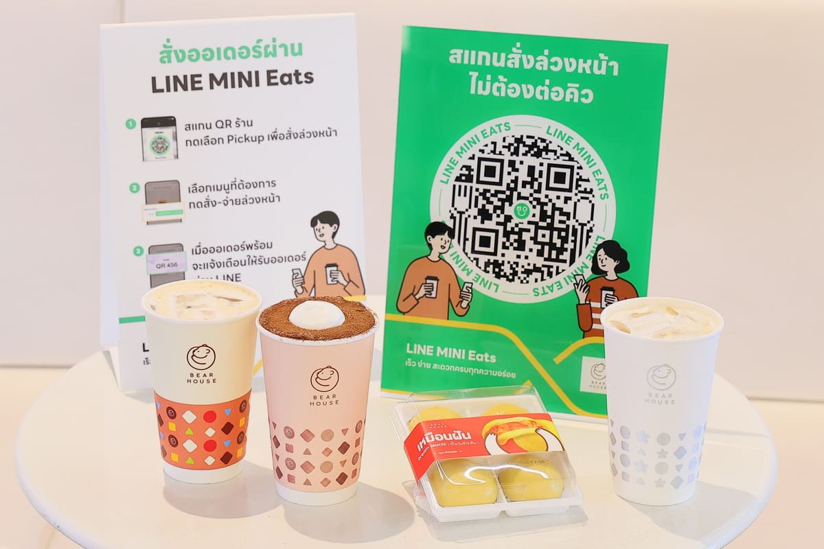 LINE MINI Eats