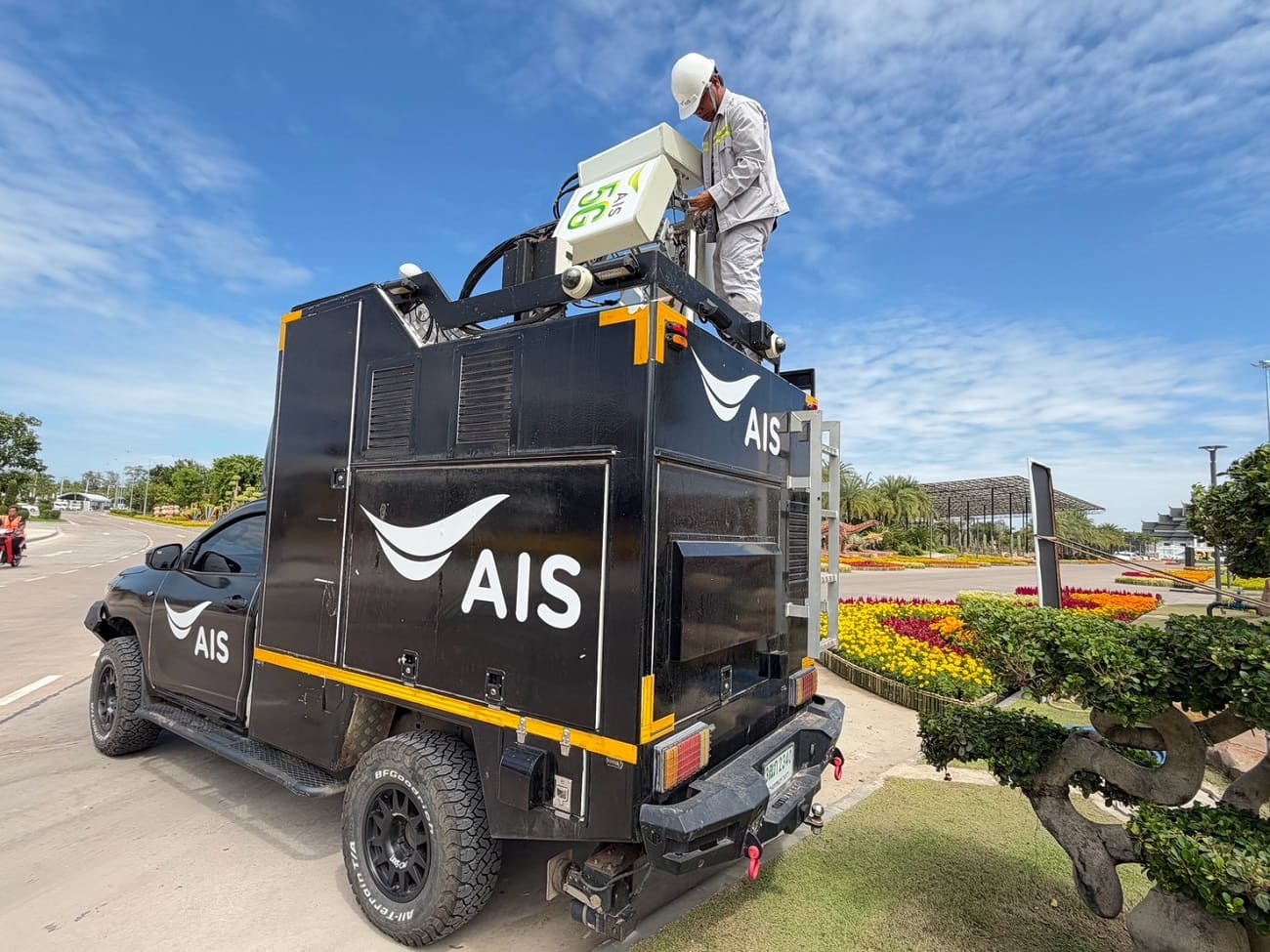 AIS