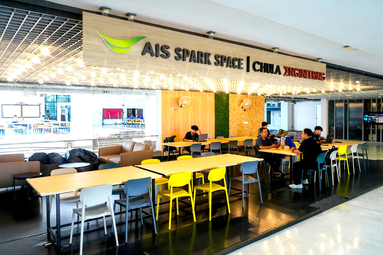 AIS