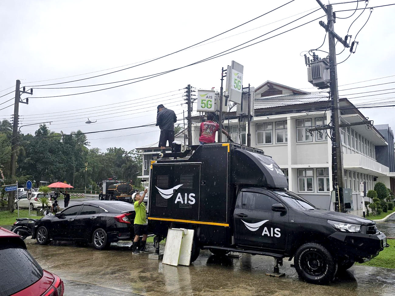 AIS
