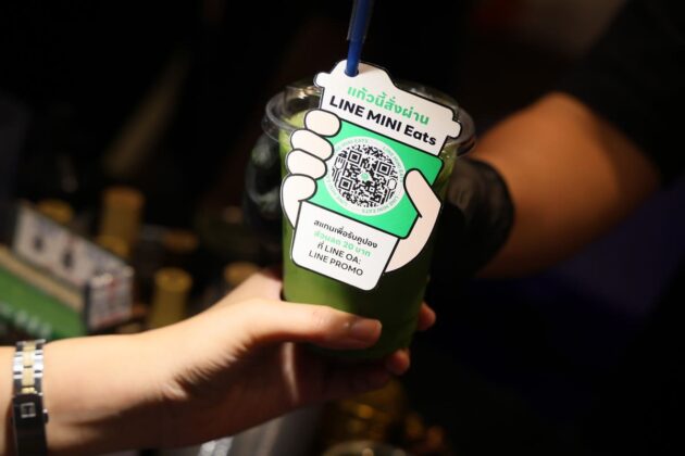 LINE MINI Eats