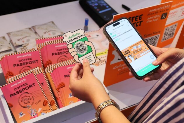LINE MINI Eats