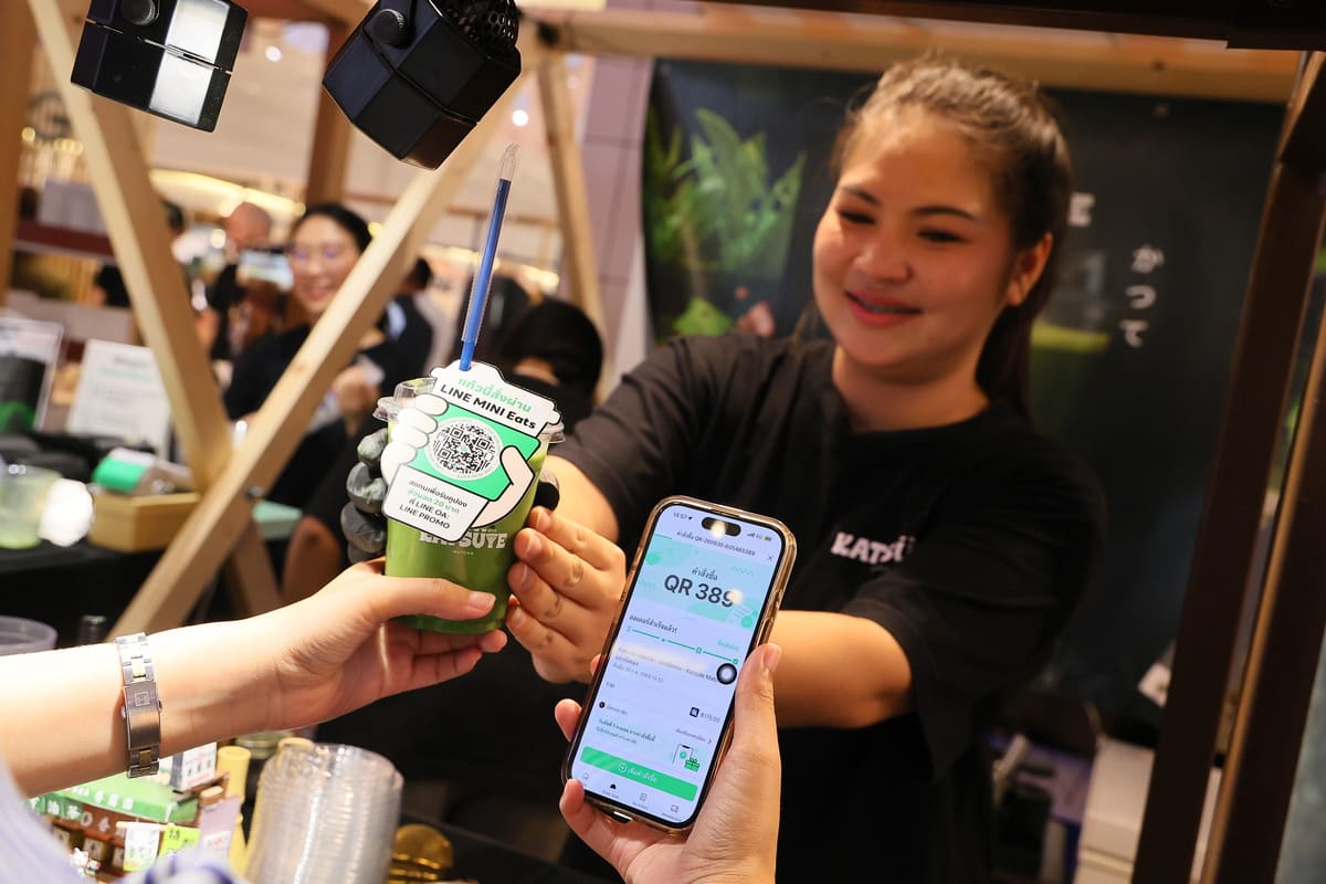 LINE MINI Eats
