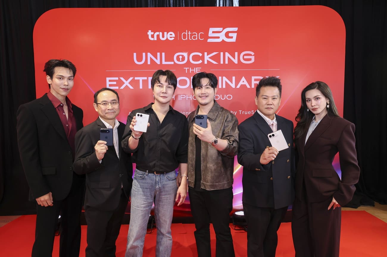 True5G