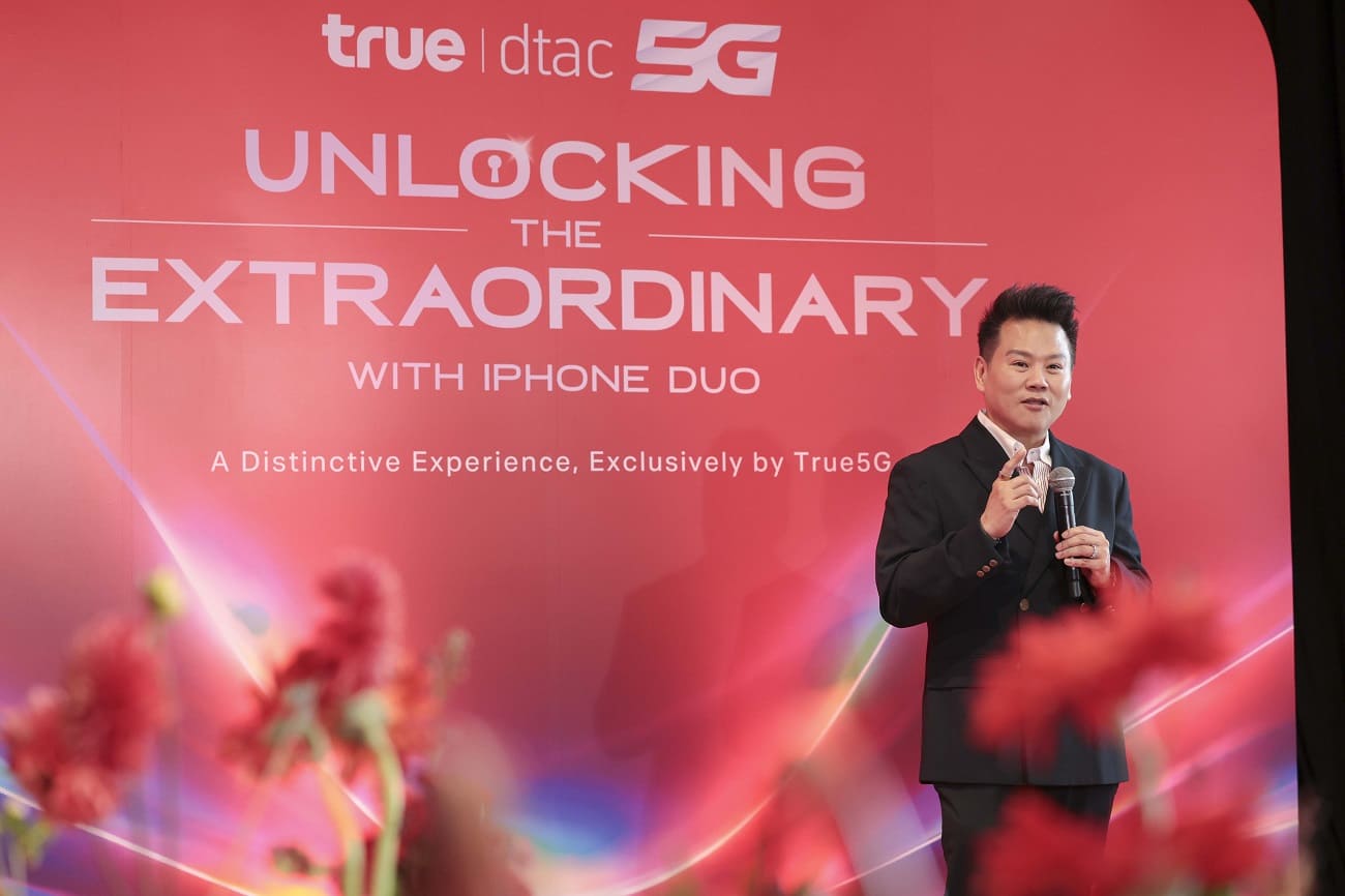 True5G