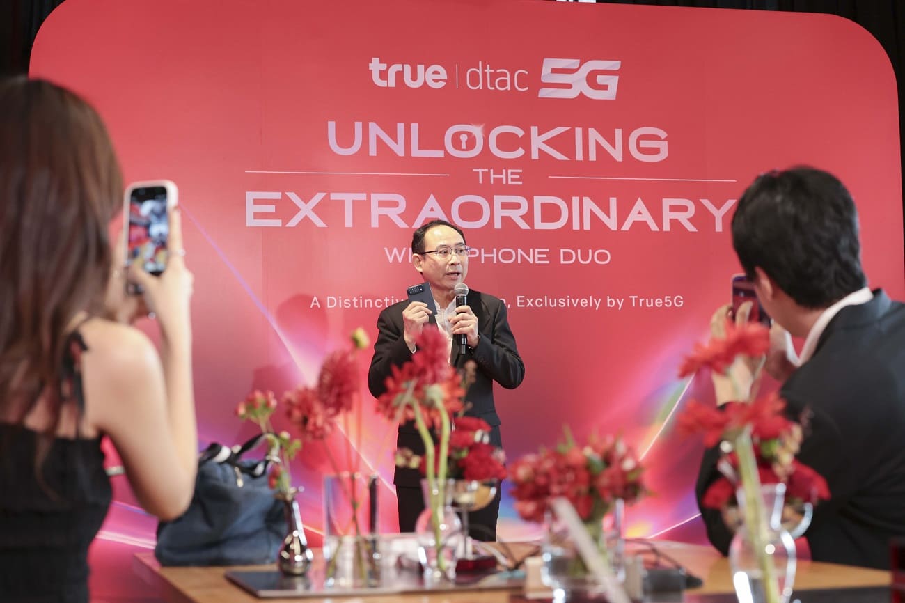 True5G