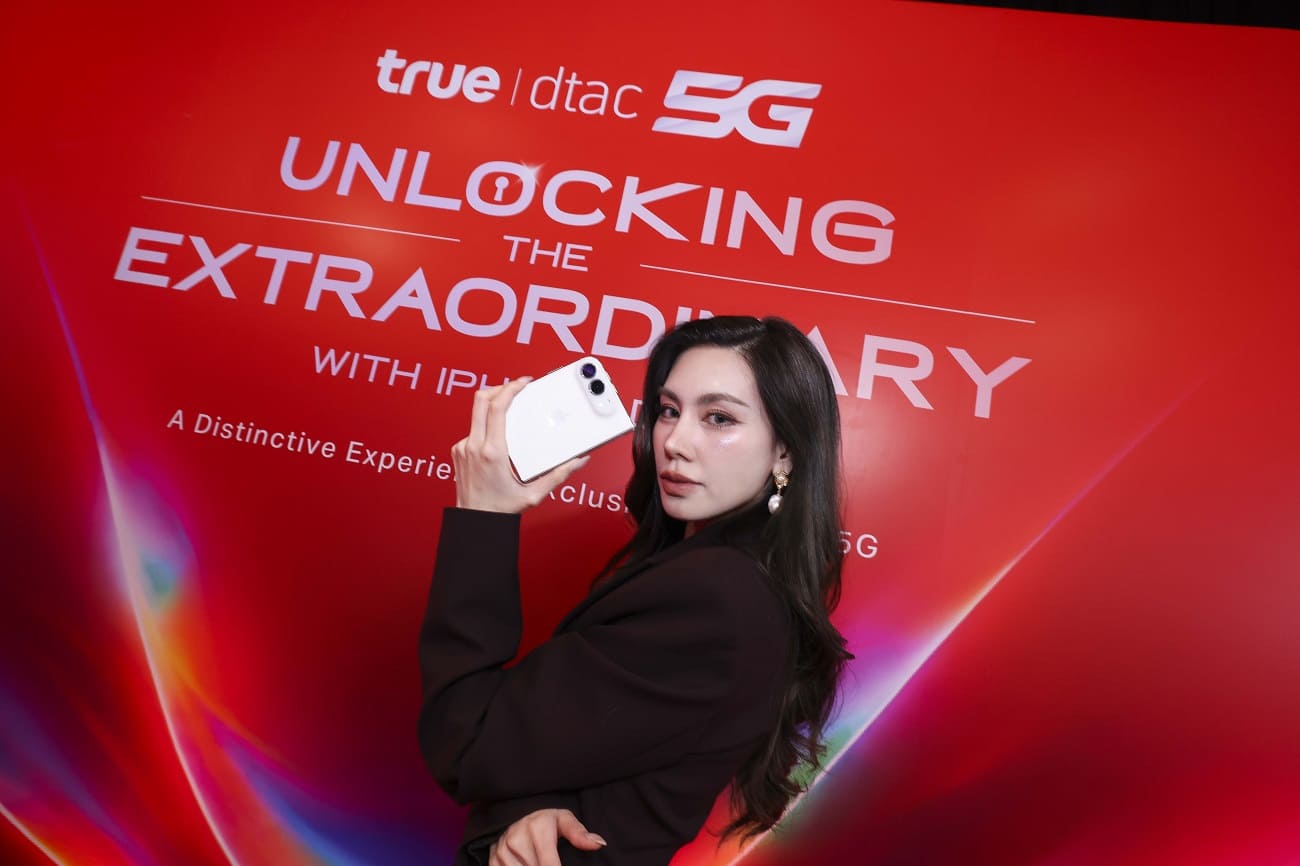 True5G
