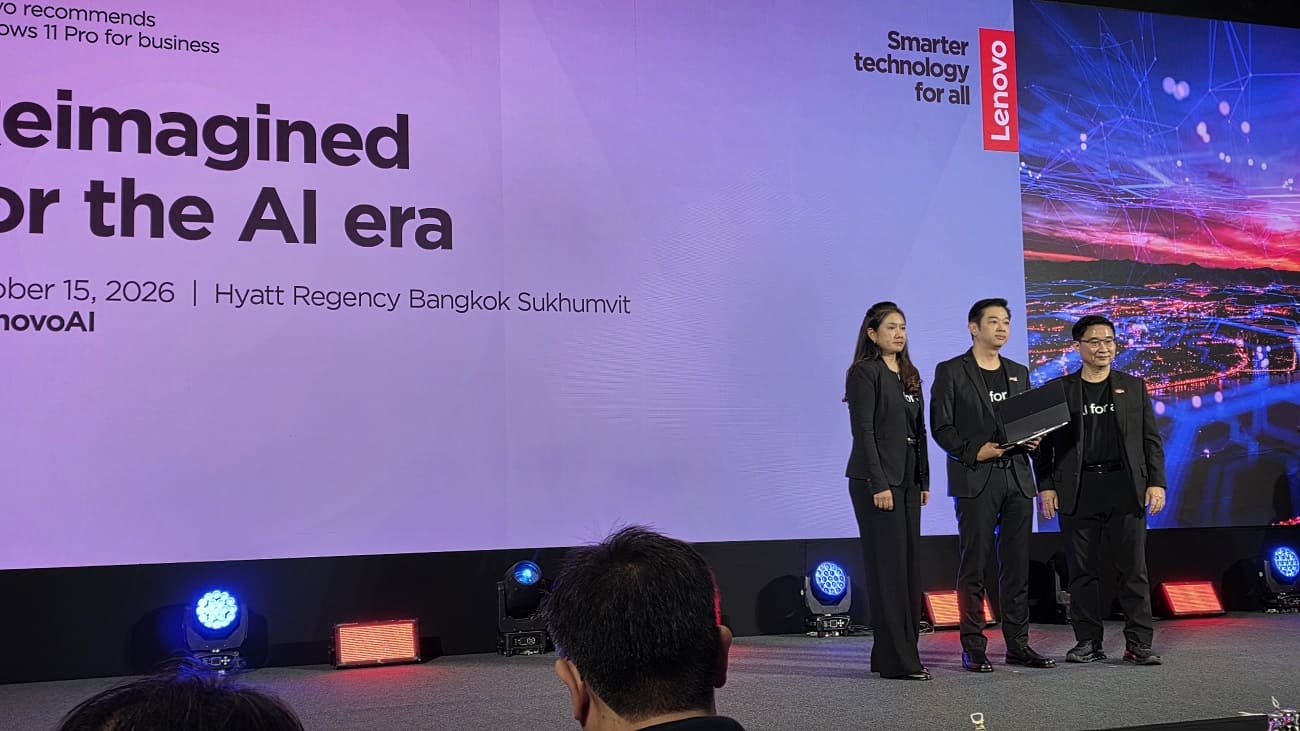 Lenovo