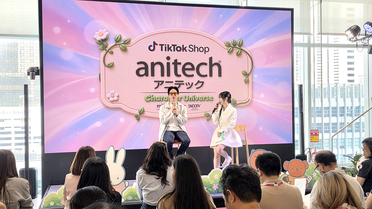anitech