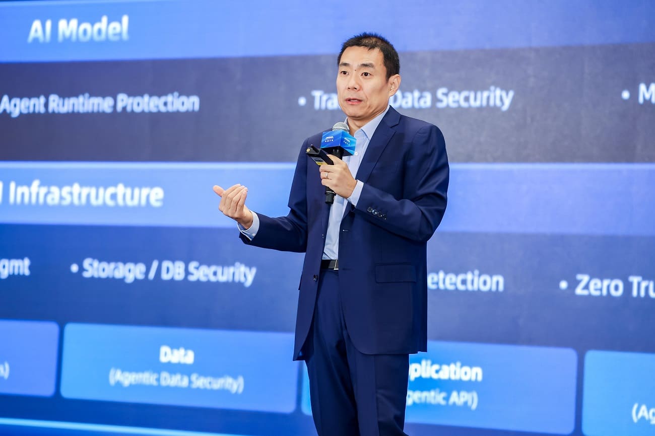 Alibaba Cloud