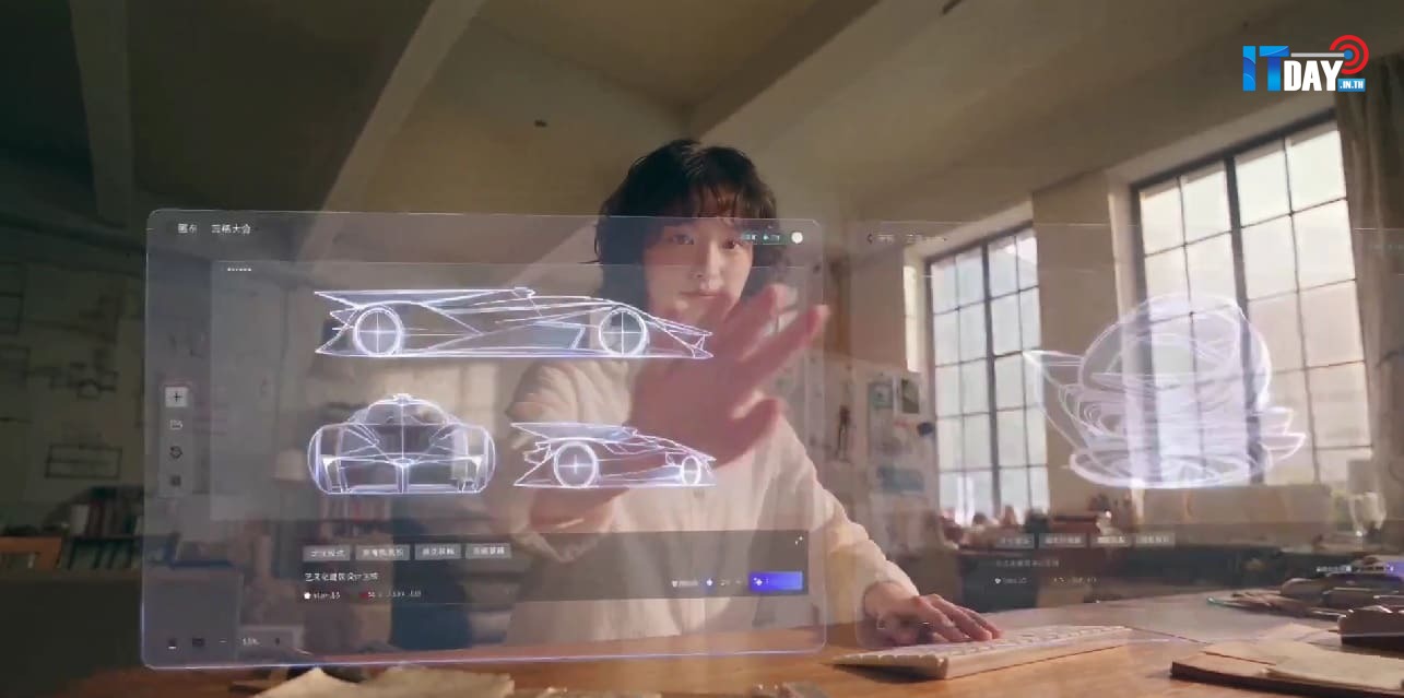 Alibaba Cloud