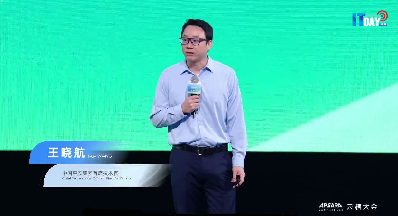 Alibaba Cloud