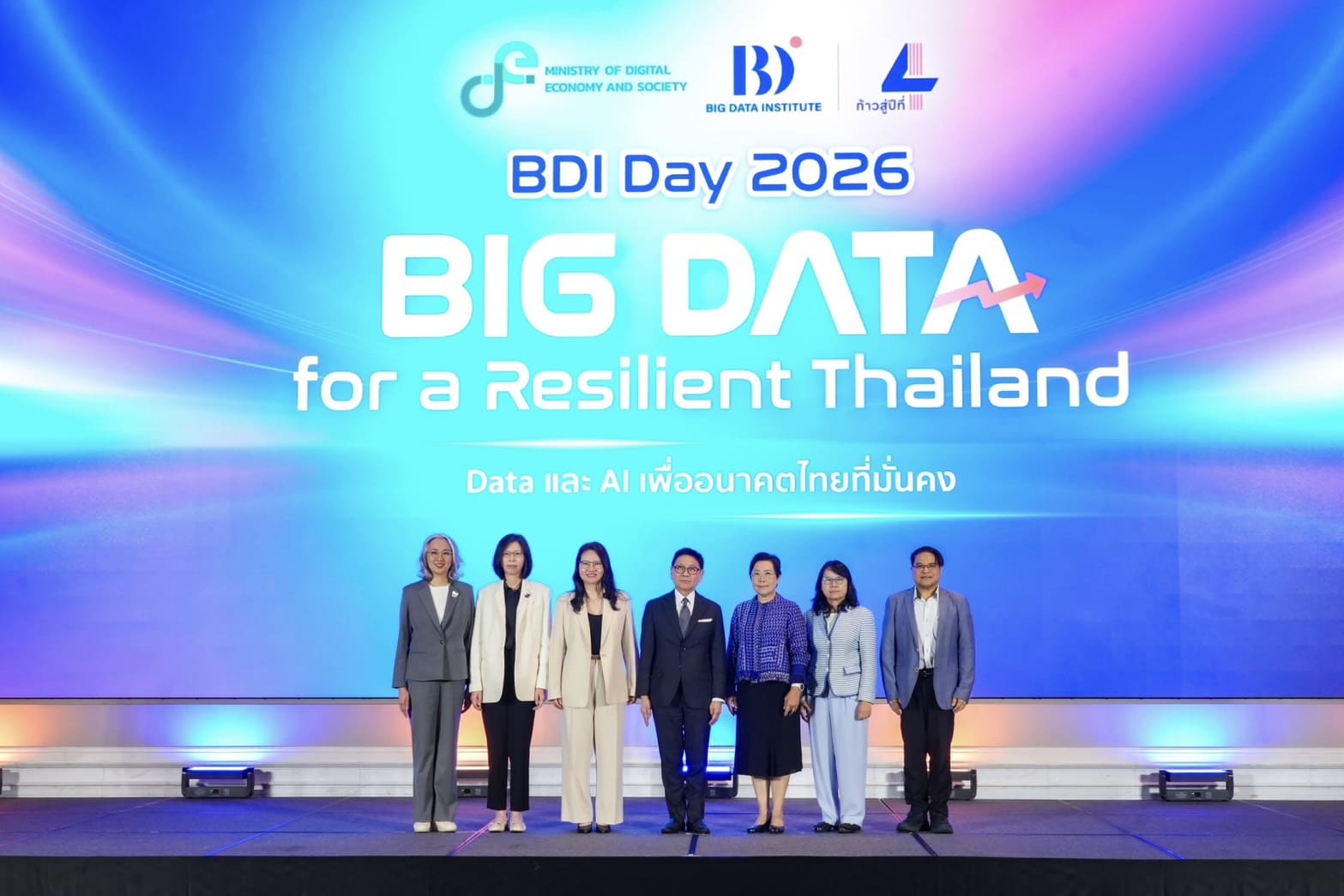 BDI