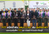 AIS ผนึก พล.ร.2 รอ. ส่ง อุ่นใจอาสา มอบถุงยังชีพ 500 ชุด ช่วยน้ำท่วมปราจีนบุรี AIS