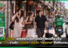 Grab เผยยอดเรียกรถนักท่องเที่ยวจีนพุ่ง 75% ขานรับ Golden Week “ทรงวาด” ฮิตติดเทรนด์ Grab