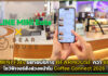 LINE MINI Eats ขยายบริการ BEARHOUSE 80 สาขา โชว์ฟีเจอร์สั่งล่วงหน้าใน Coffee Connect 2026 LINE MINI Eats
