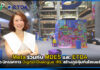Meta ร่วมกับ MDES และ ETDA เปิดตัว นิทรรศการ Digital Dialogue IRL สร้างภูมิคุ้มกันไซเบอร์วัยรุ่น Meta