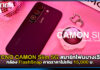 TECNO CAMON Slim 5G สมาร์ทโฟนบางเฉียบ กล้อง FlashSnap คาดราคาไม่เกิน 15,000 บ. TECNO CAMON Slim 5G