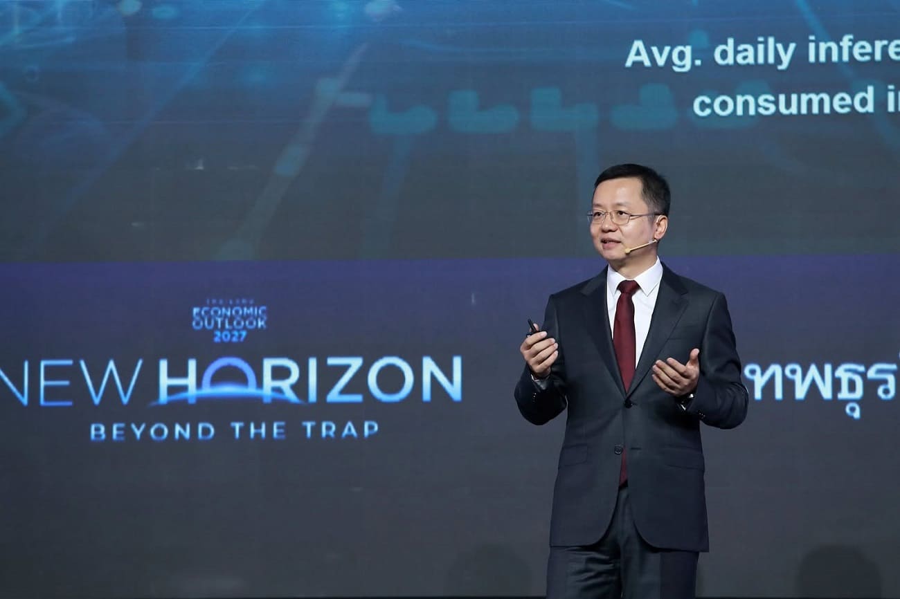 Huawei