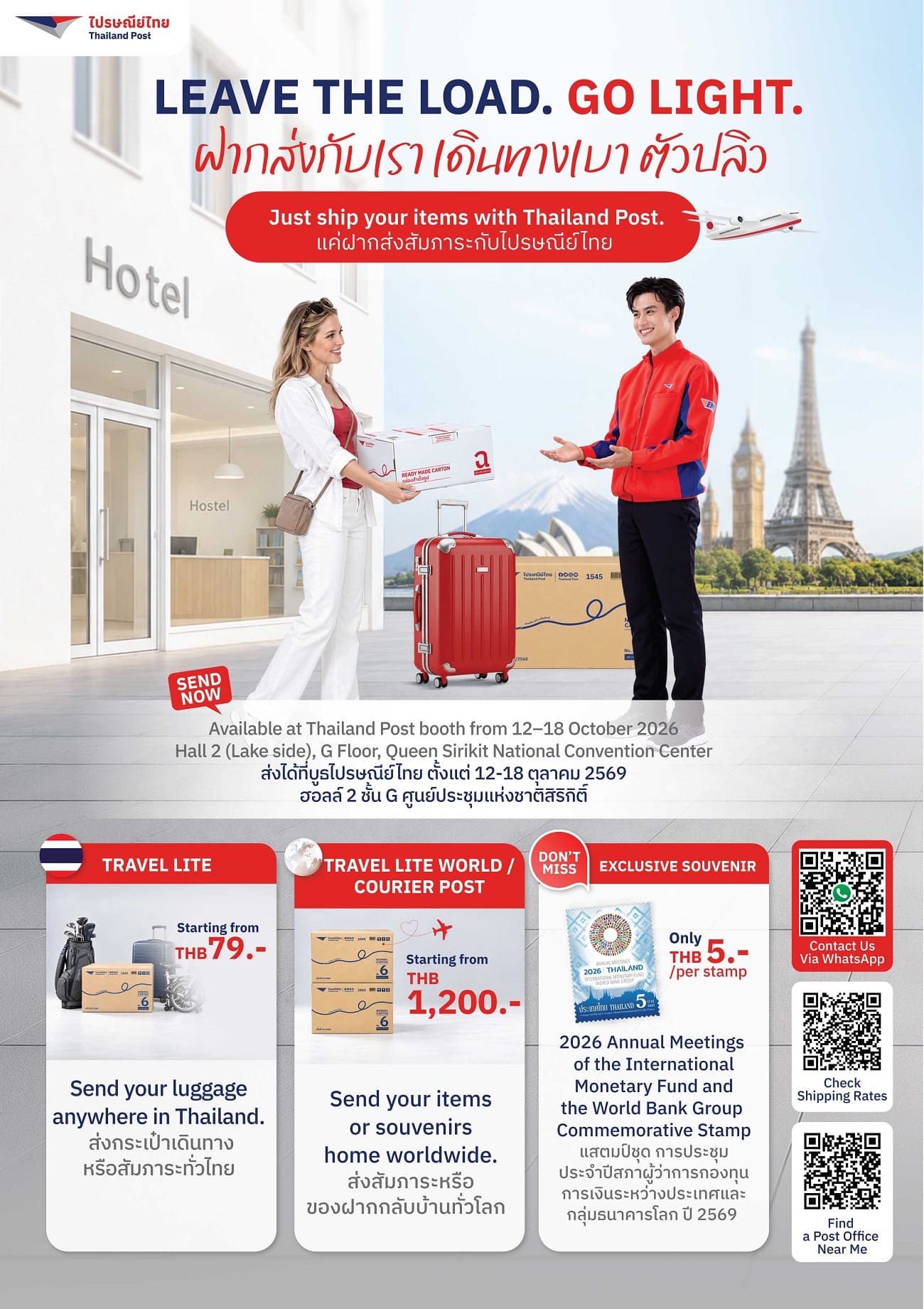 Thailand Post