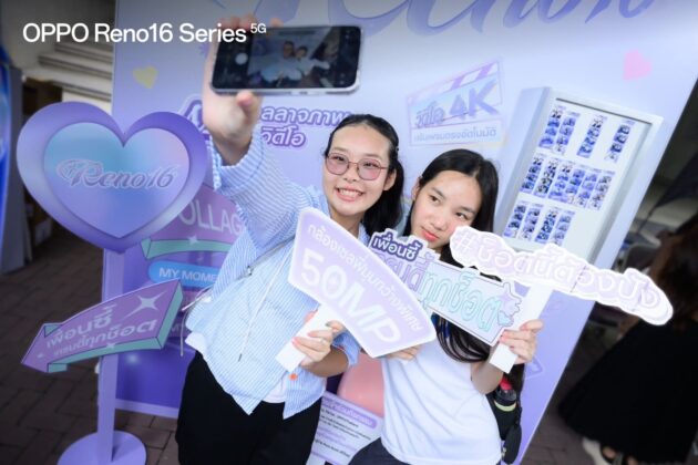 OPPO Reno16 Series 5G