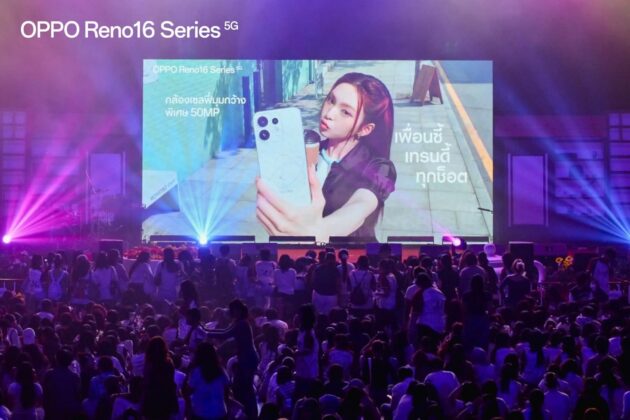 OPPO Reno16 Series 5G
