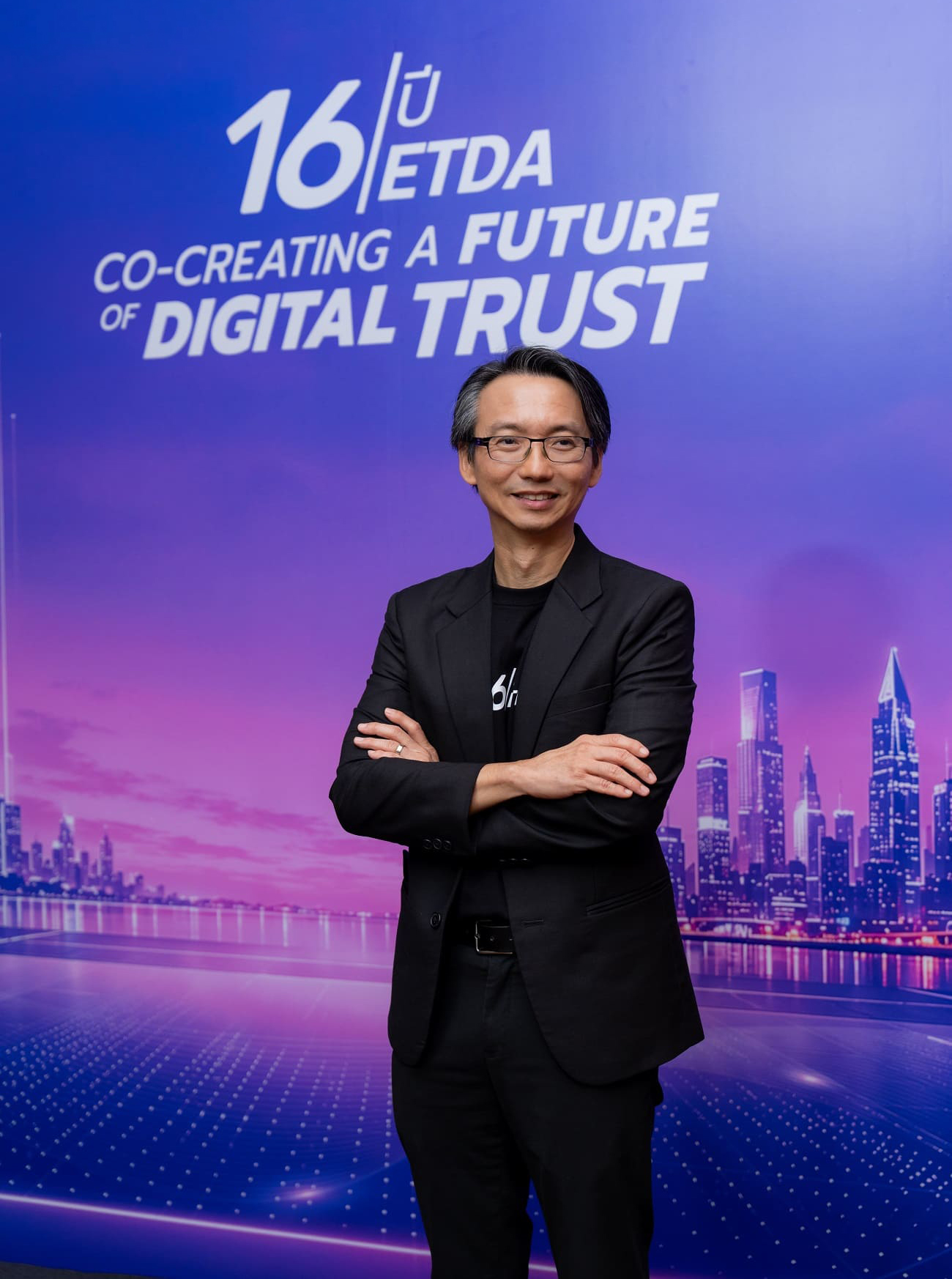 ETDA
