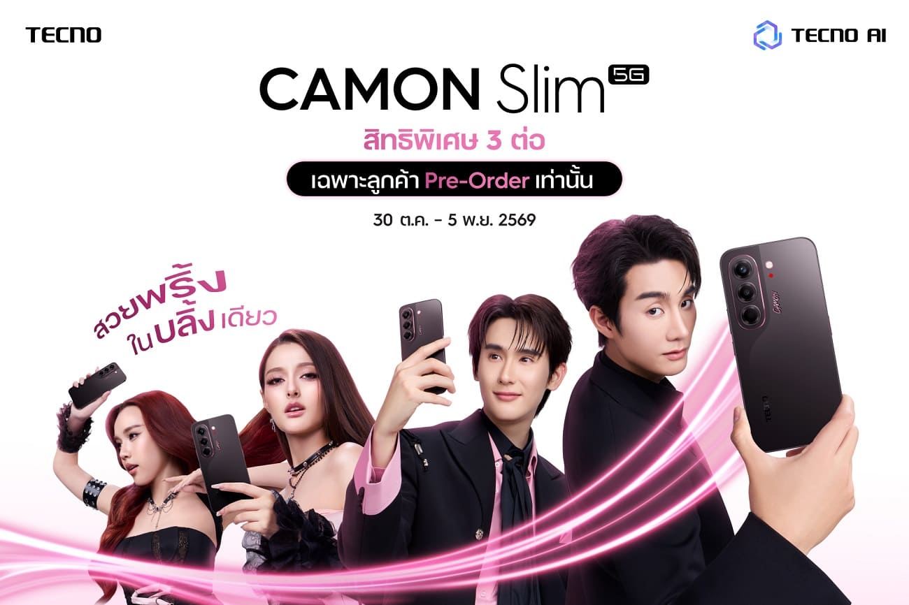 TECNO CAMON Slim 5G