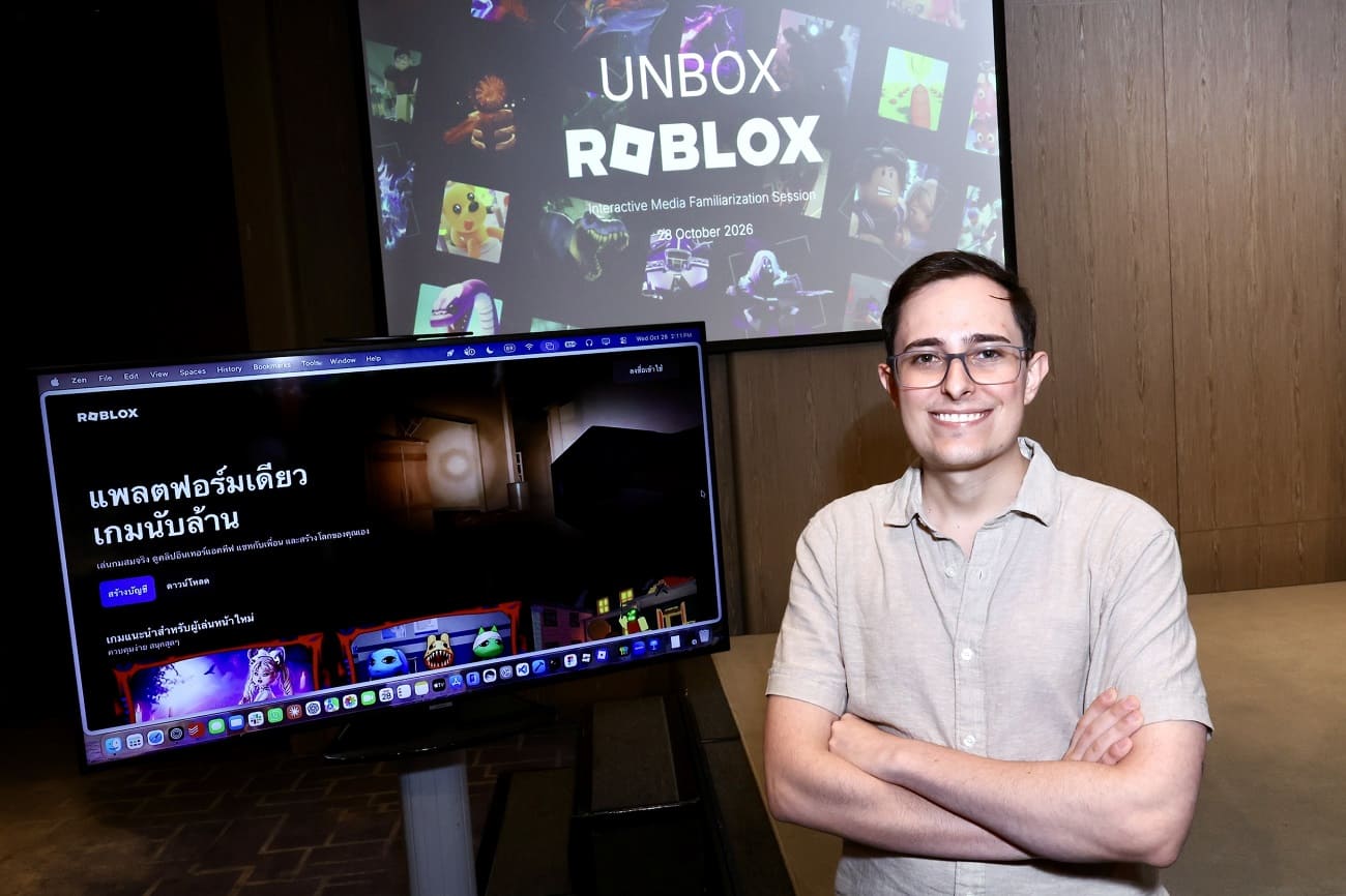 Roblox