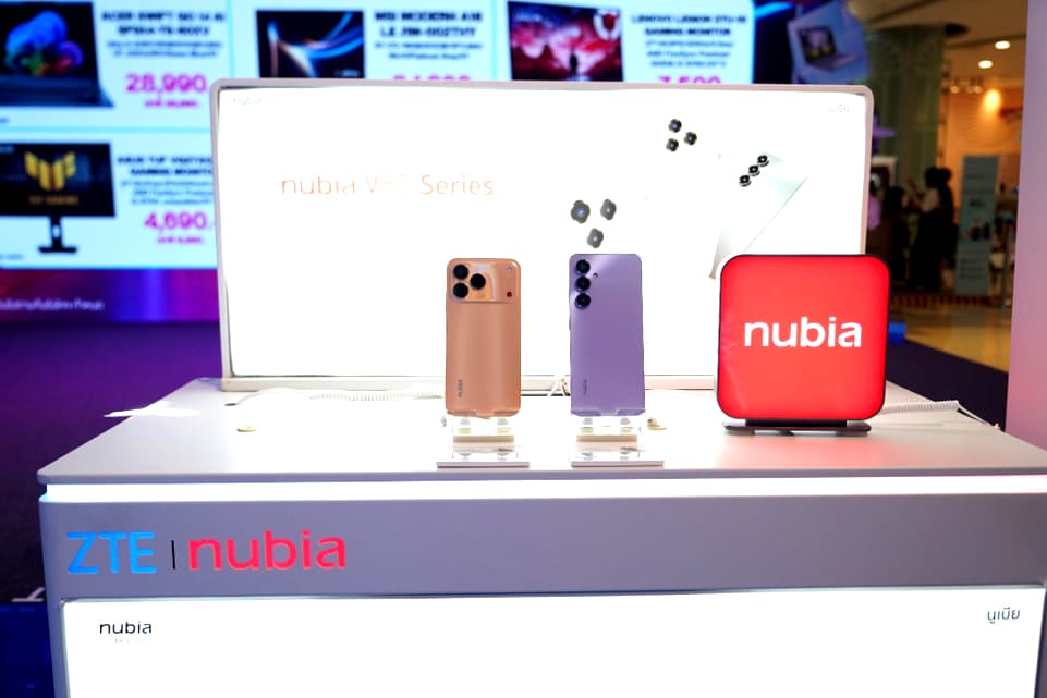 nubia