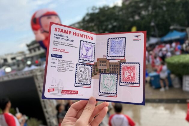 Thailand Post