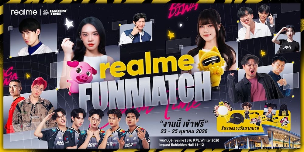 realme 16 Series 5G